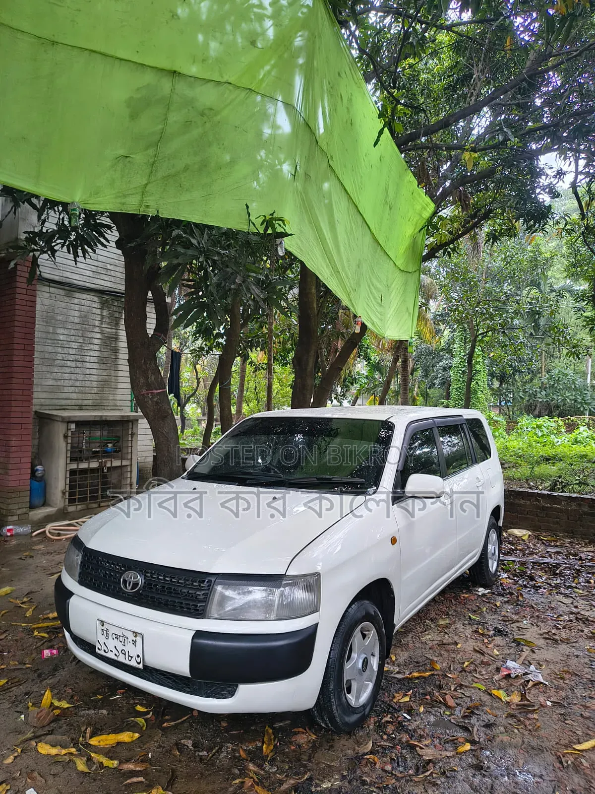 Toyota Probox 2003 White