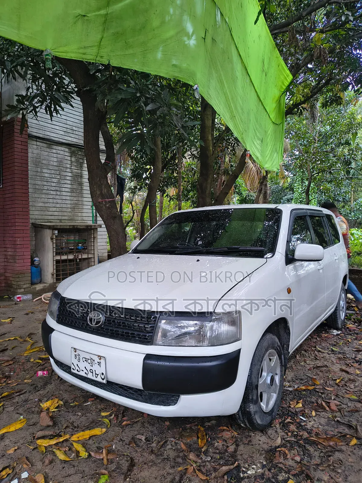 Toyota Probox 2003 White