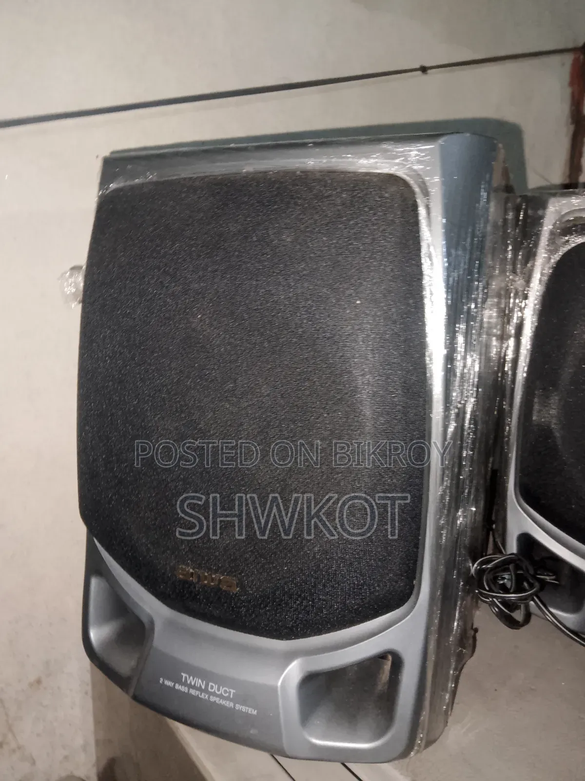 A Japanese Aiwa Sound System for Sale