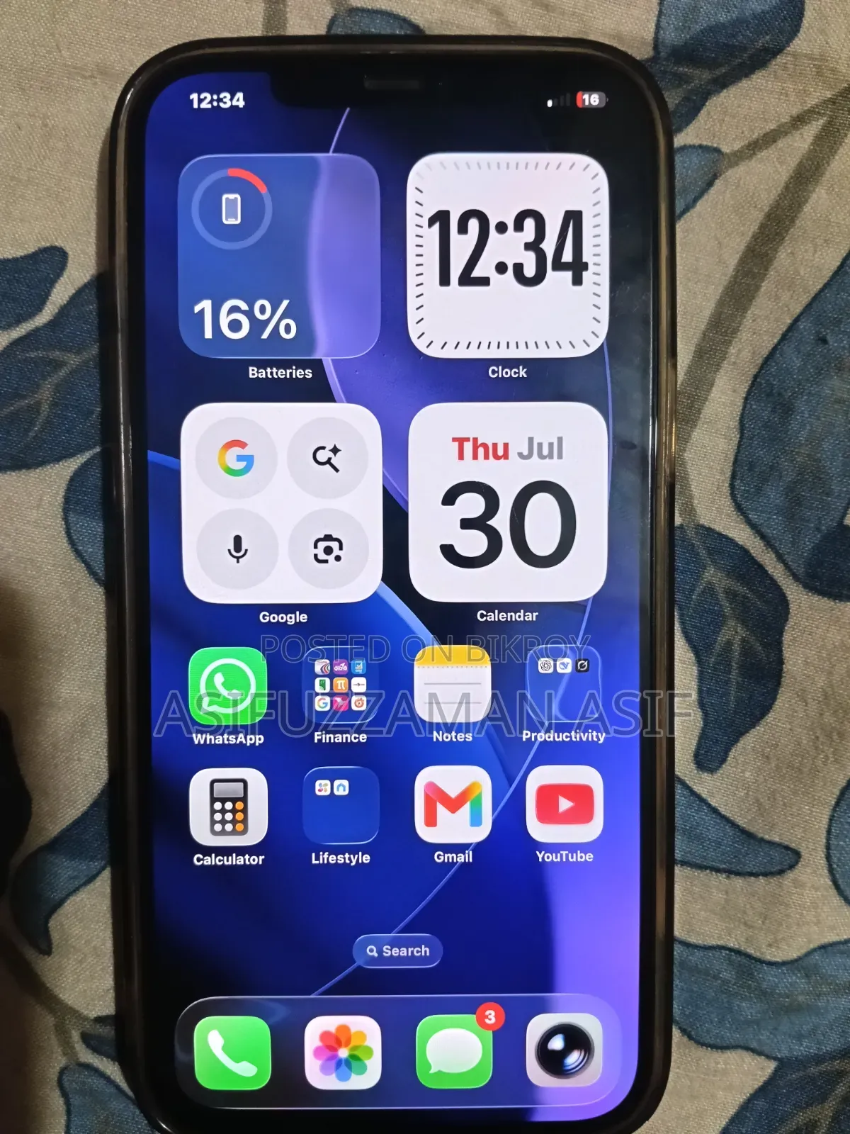 অ্যাপল আইফোন ১২ প্রো ম্যাক্স ২৫৬ জিবি গোল্ড
