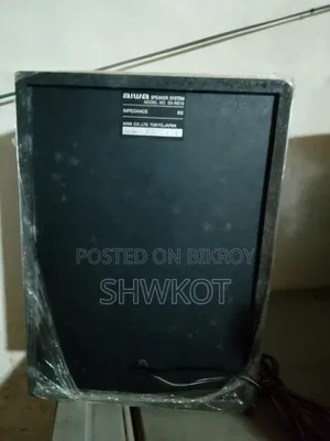 A Japanese Aiwa Sound System for Sale
