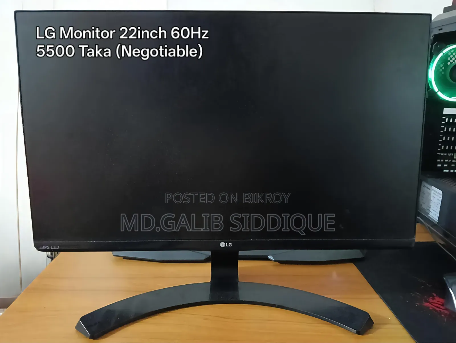 LG/HP 60Hz MSI 200Hz Monitor