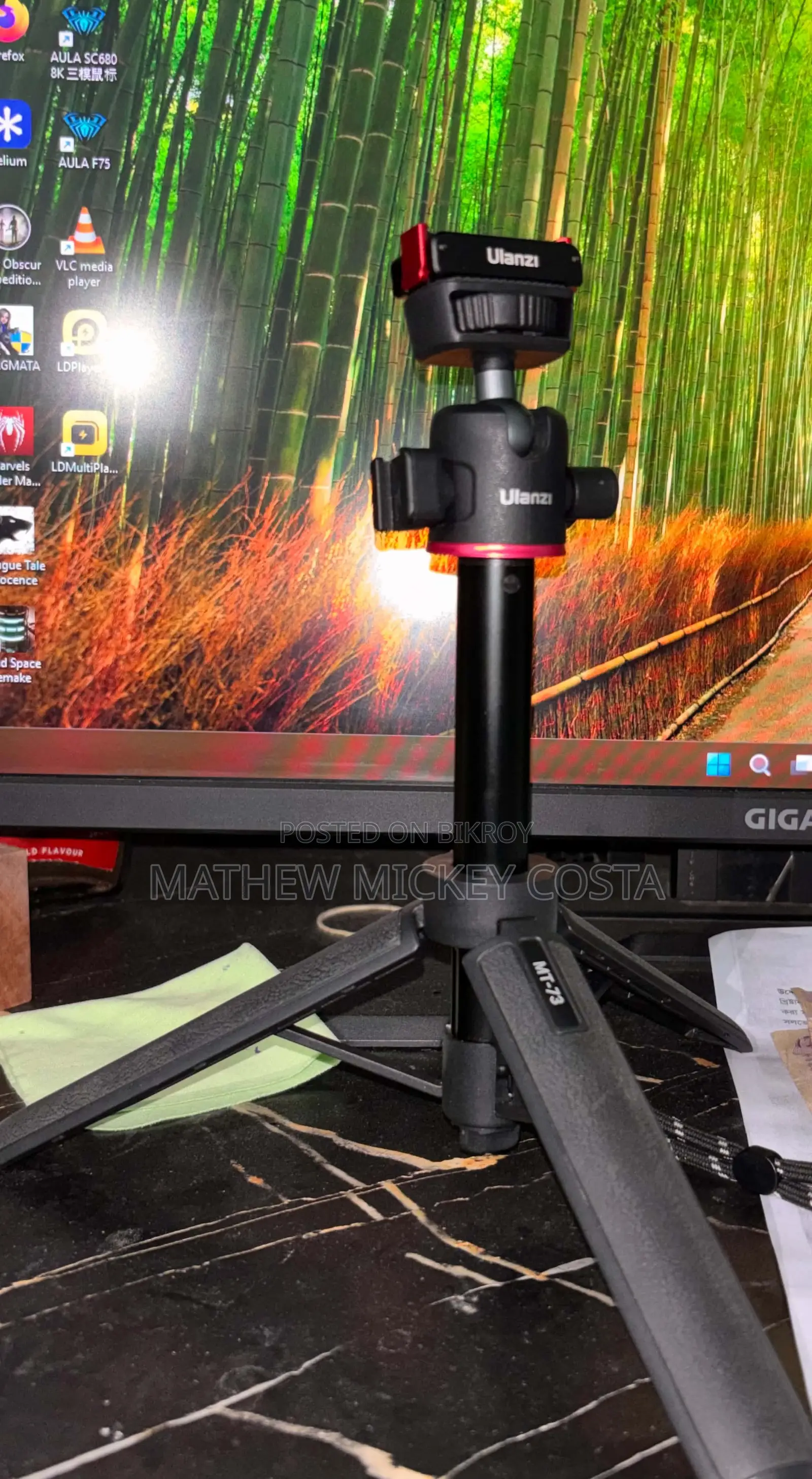 Ulanzi MT-73 Tripod