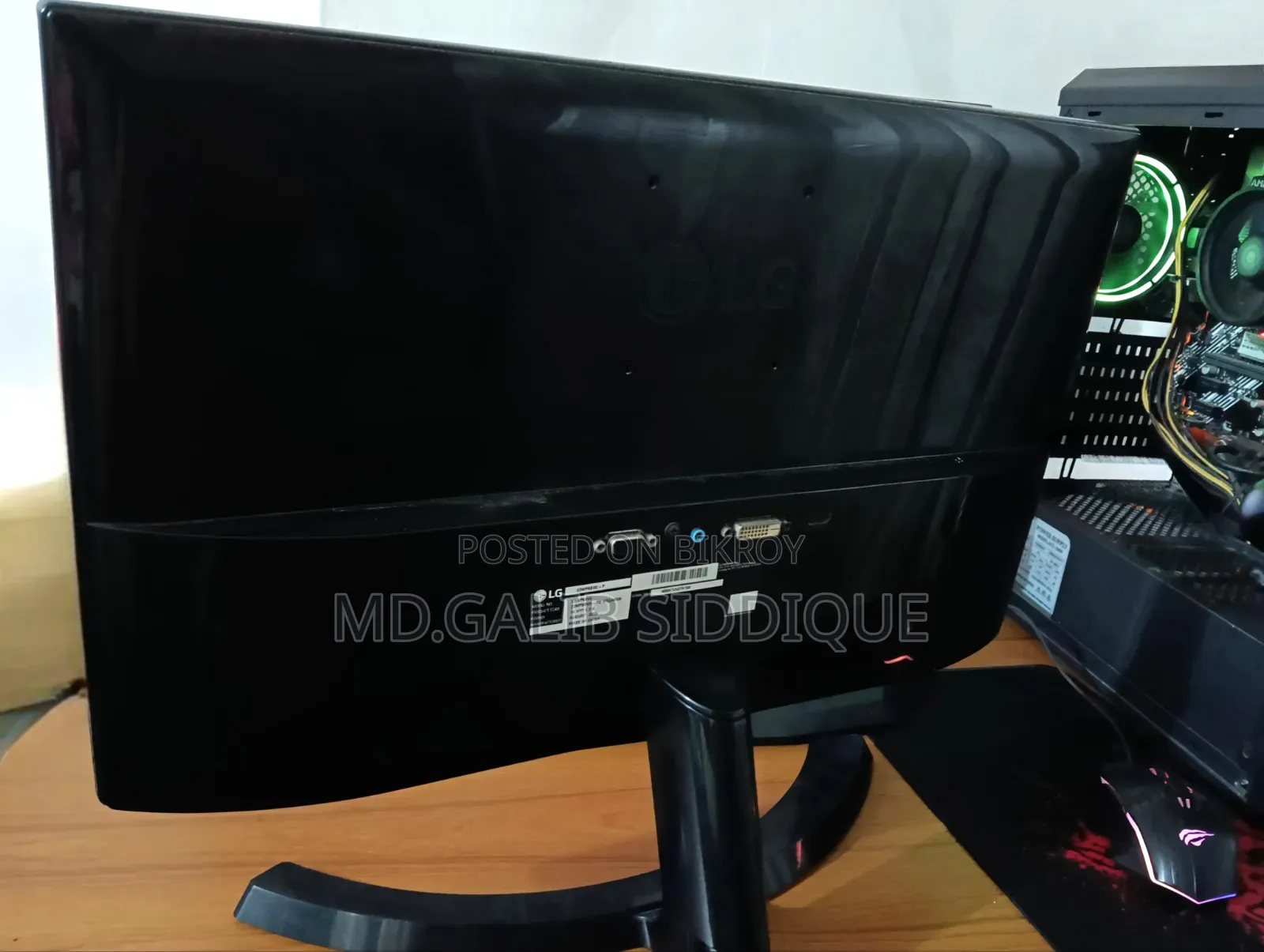 LG/HP 60Hz MSI 200Hz Monitor