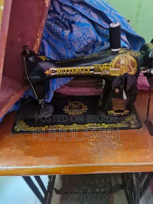 Sewing Machine