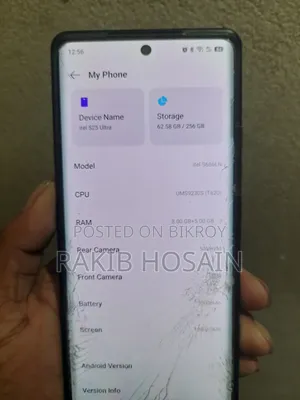 Itel S25 Ultra 256 GB