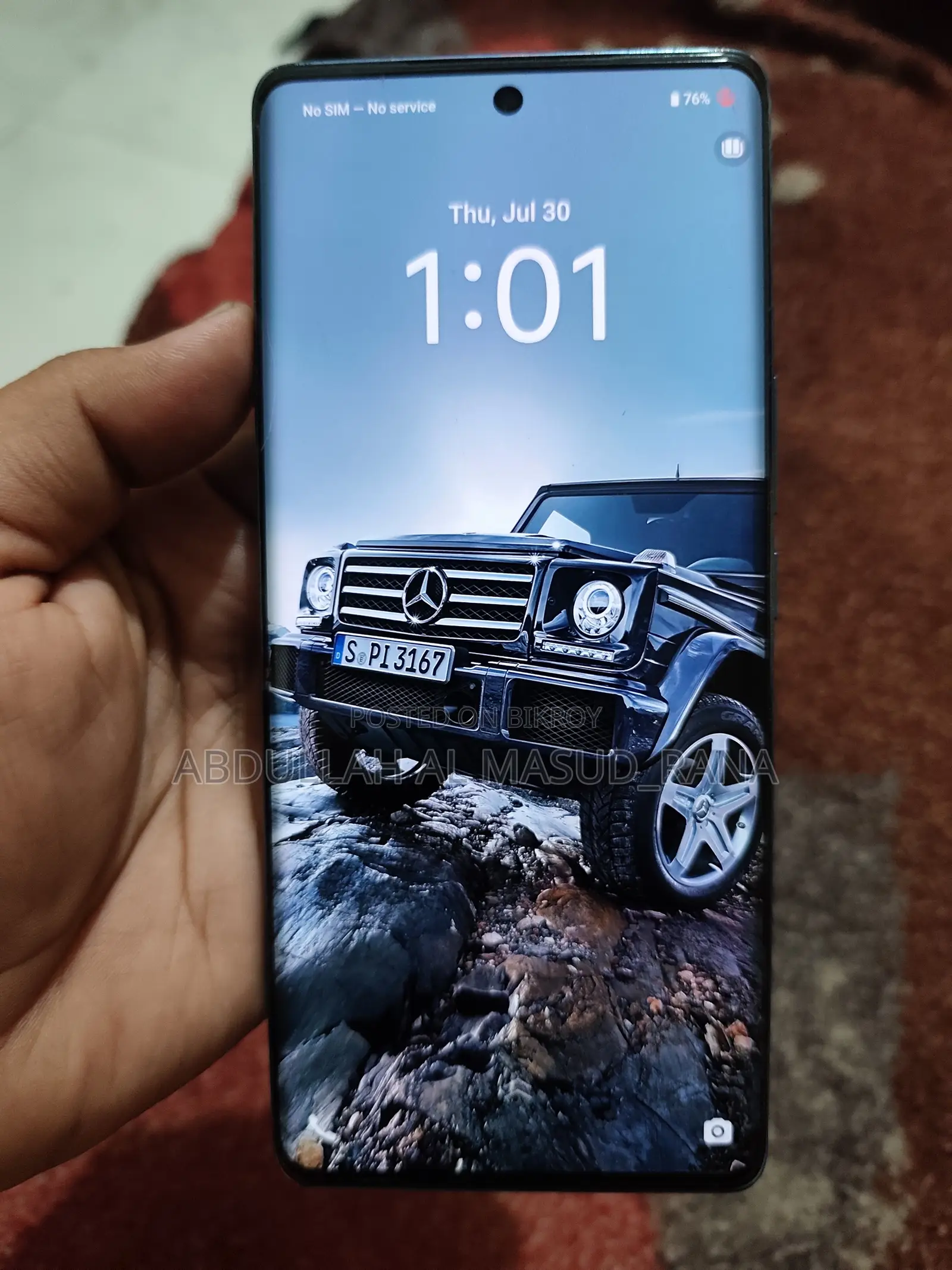 Vivo V29 5G 128 GB Blue