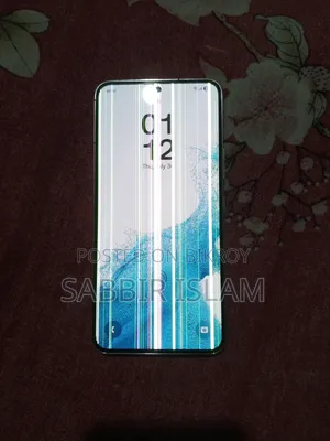 Samsung Galaxy S22 5G 256 GB White