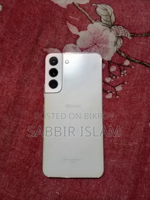 Samsung Galaxy S22 5G 256 GB White