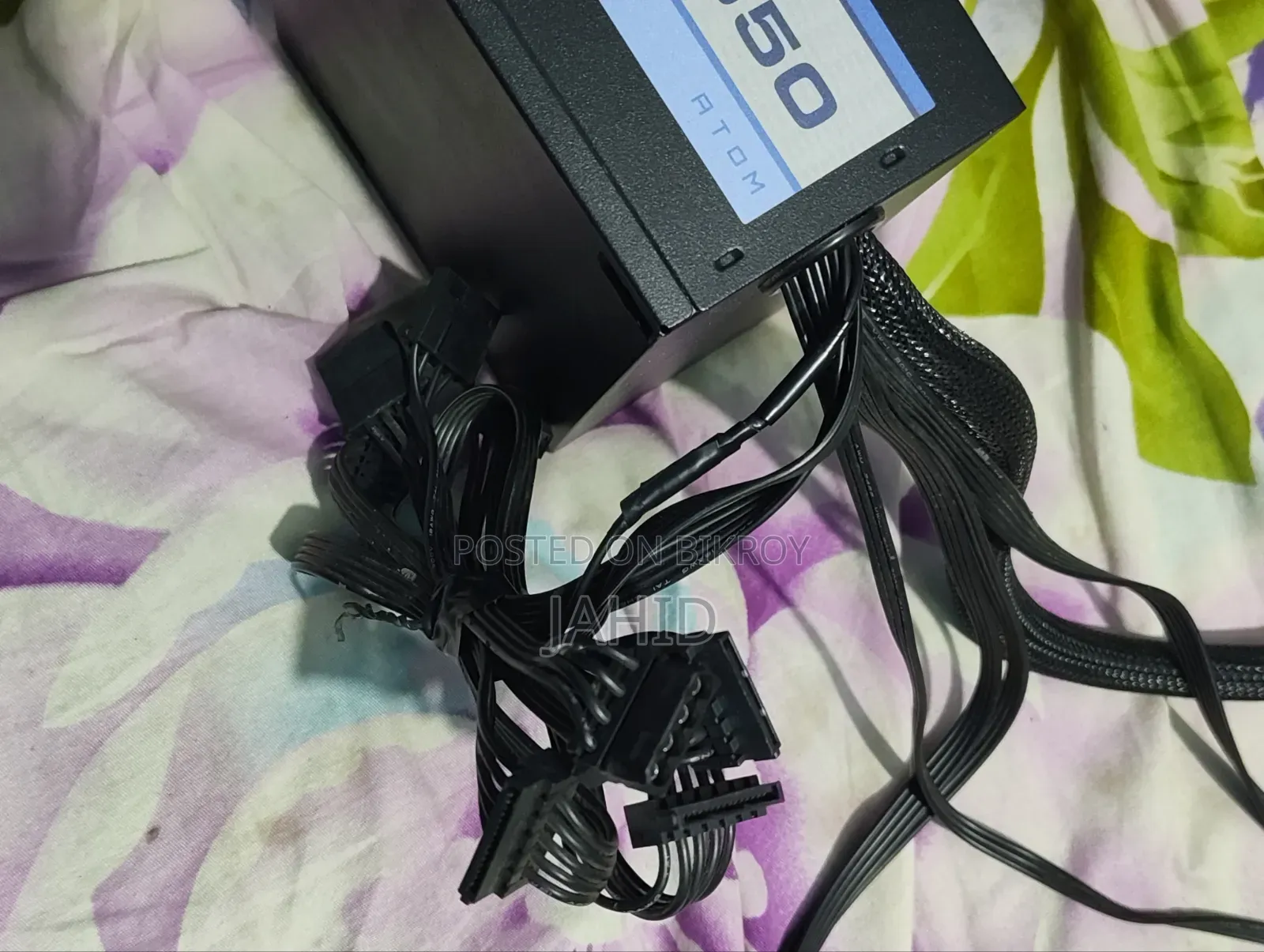 Value Top VTB700 With Antec B650 PSU