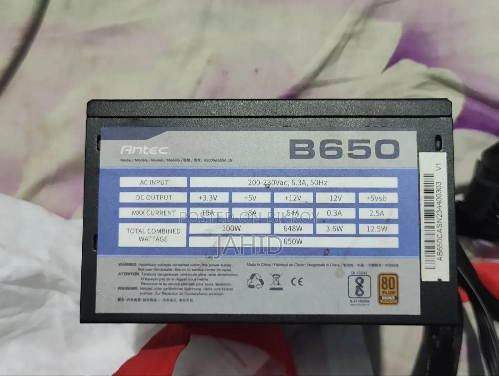 Value Top VTB700 With Antec B650 PSU