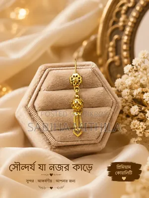Decorative Items