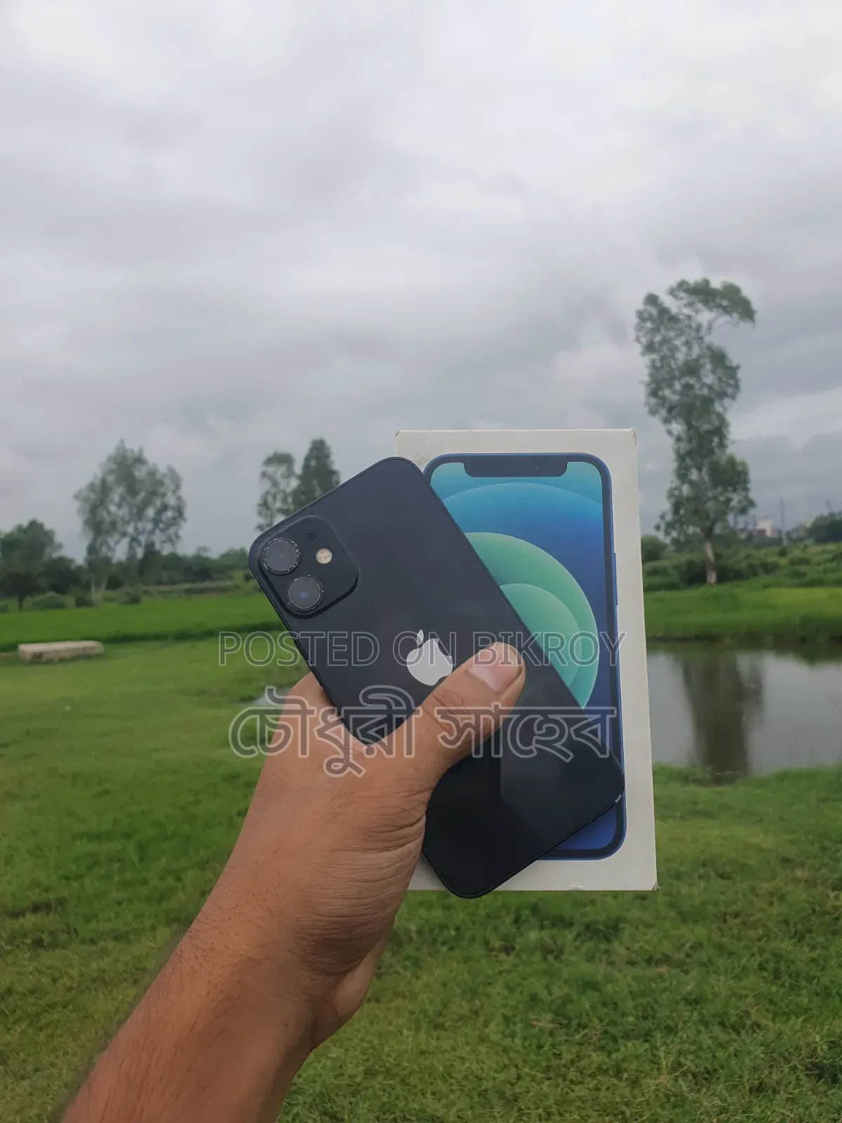 Apple iPhone 12 Mini 64 GB Blue