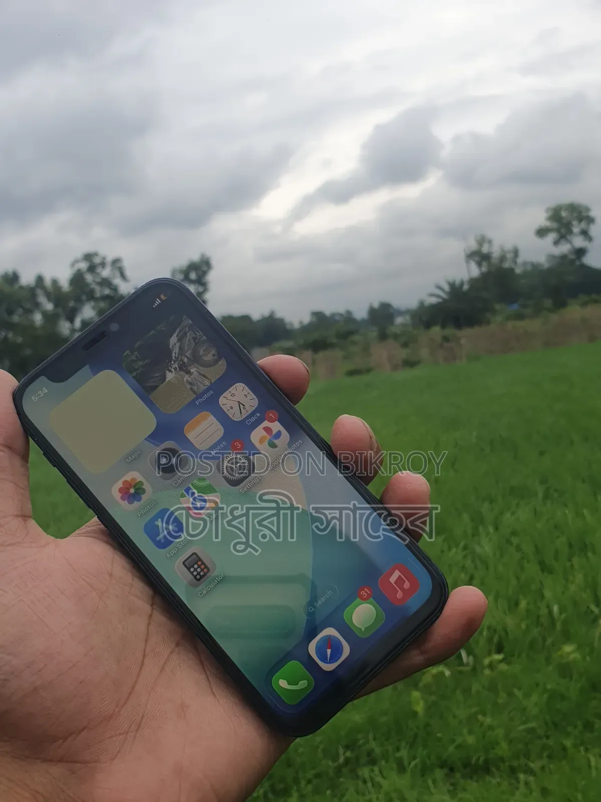 Apple iPhone 12 Mini 64 GB Blue
