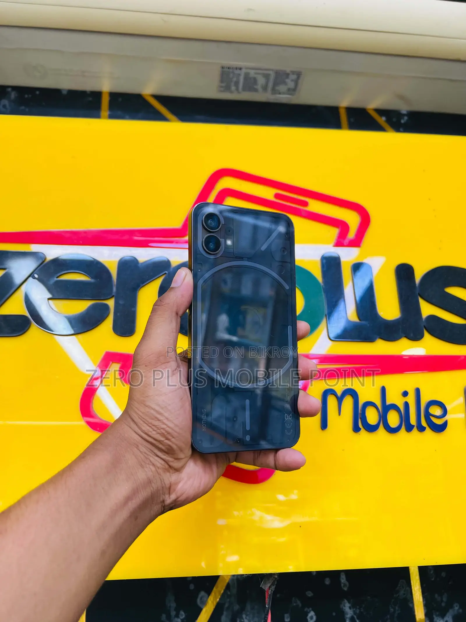 Nothing Phone 1 128 GB Black