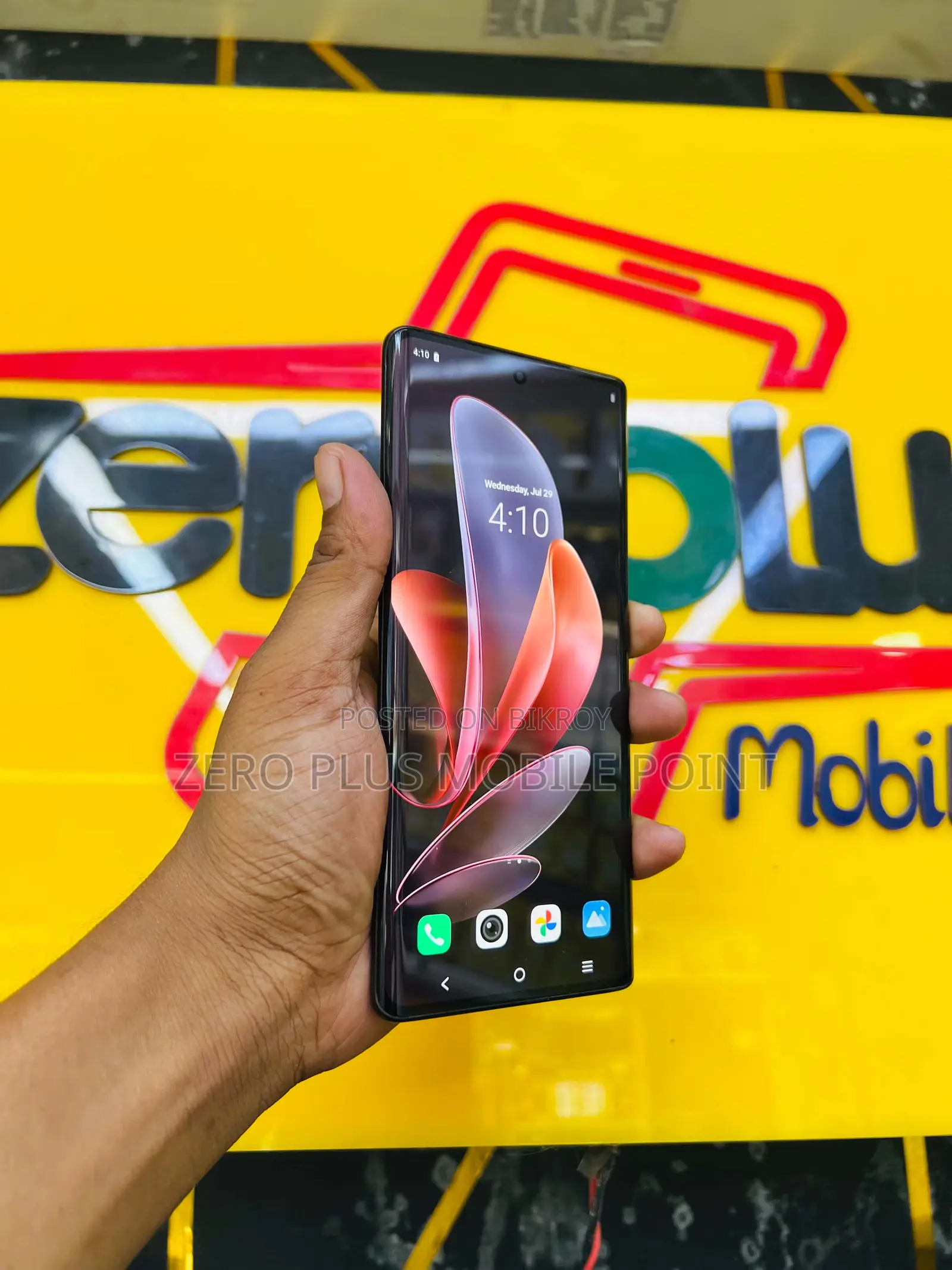 Vivo V29e 5G 256 GB Red