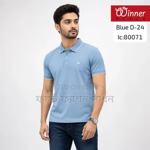 ক্যাজুয়াল শার্ট