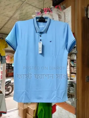 ক্যাজুয়াল শার্ট