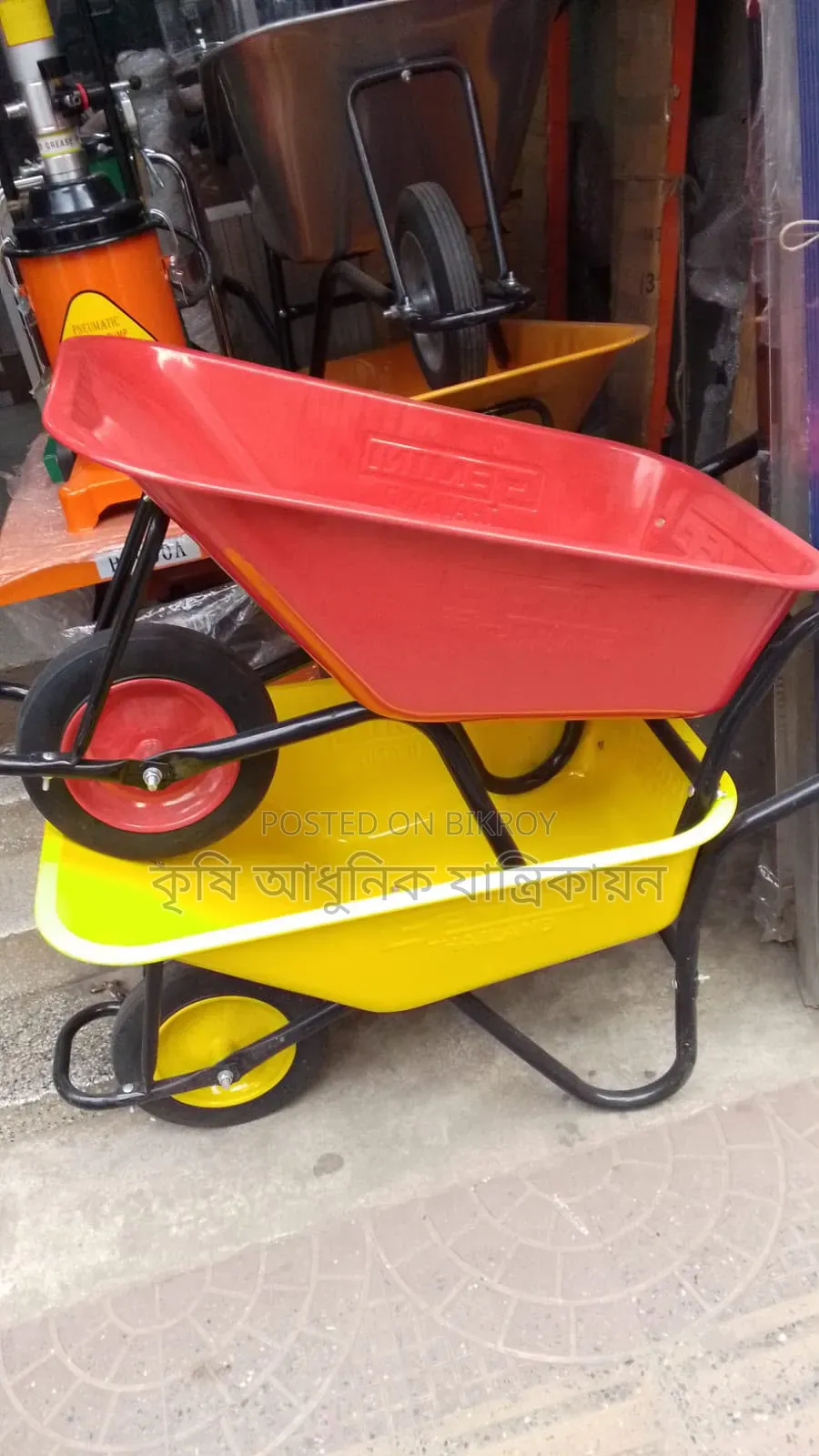 Trolley Vehicle Trolley Trolley