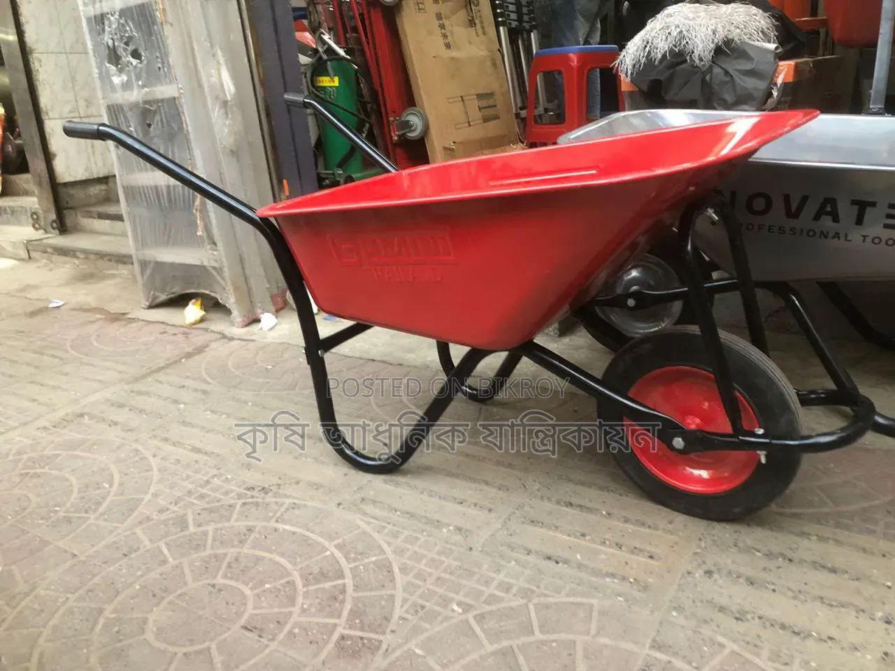 Trolley Vehicle Trolley Trolley