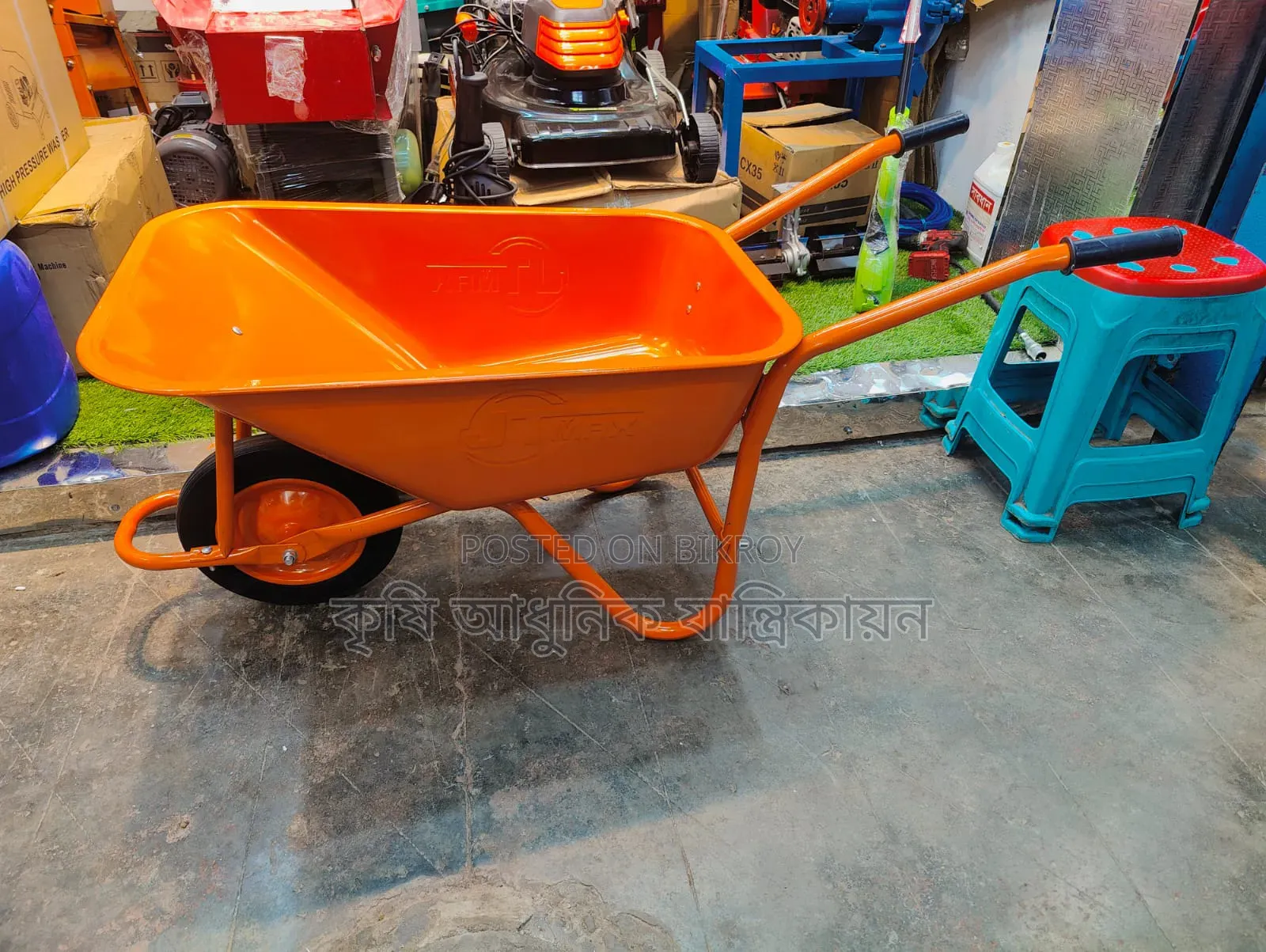 Trolley Vehicle Trolley Trolley