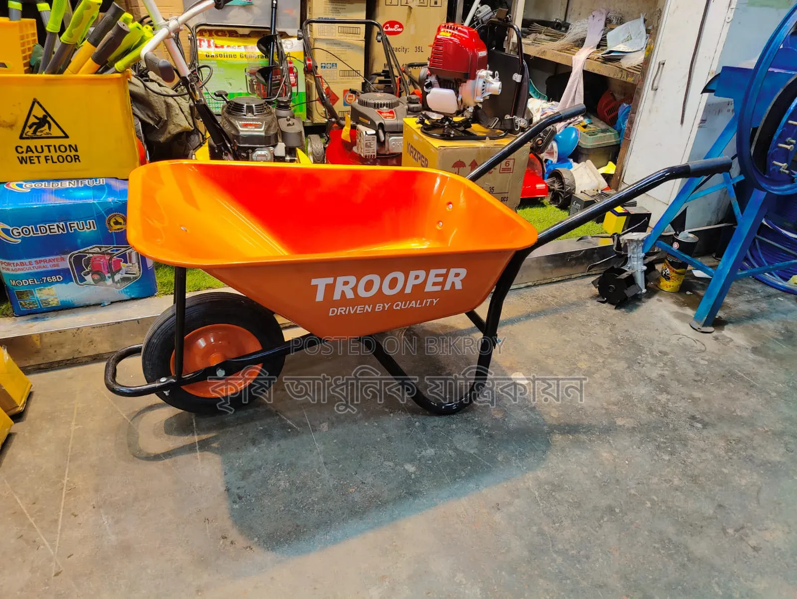 Trolley Vehicle Trolley Trolley