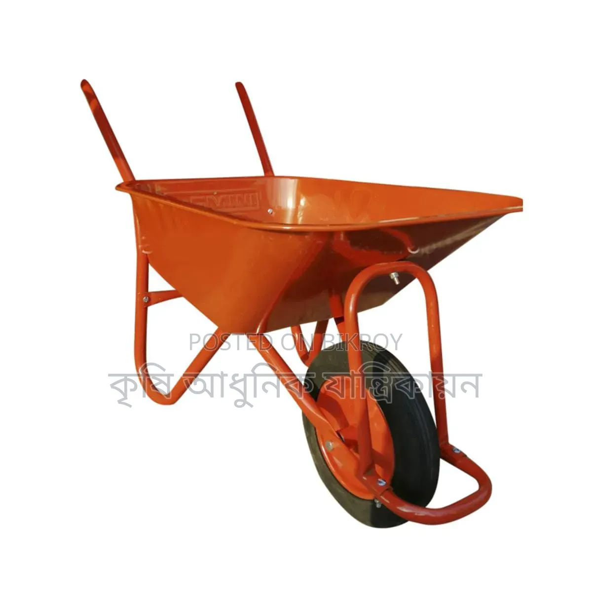 Trolley Vehicle Trolley Trolley