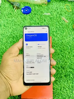 ওয়ানপ্লাস ৮ ১২৮ জিবি ব্লু