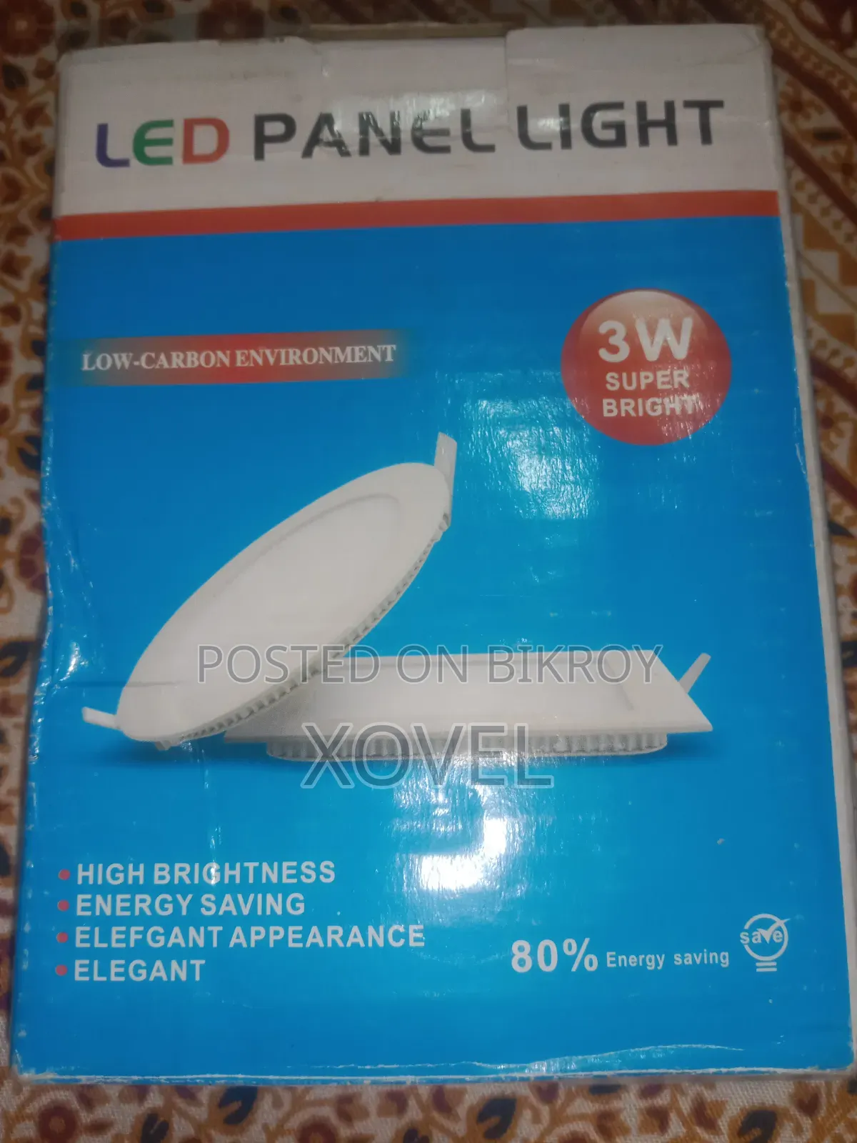 ৩ ডব্লিউ এলইডিপি্যানেললাইট