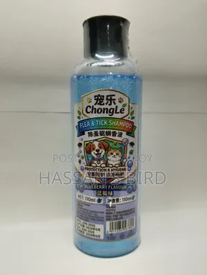 Cat 110ml China Shampoo