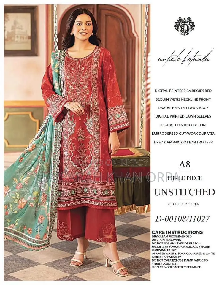 Pakistani Inspired Dress