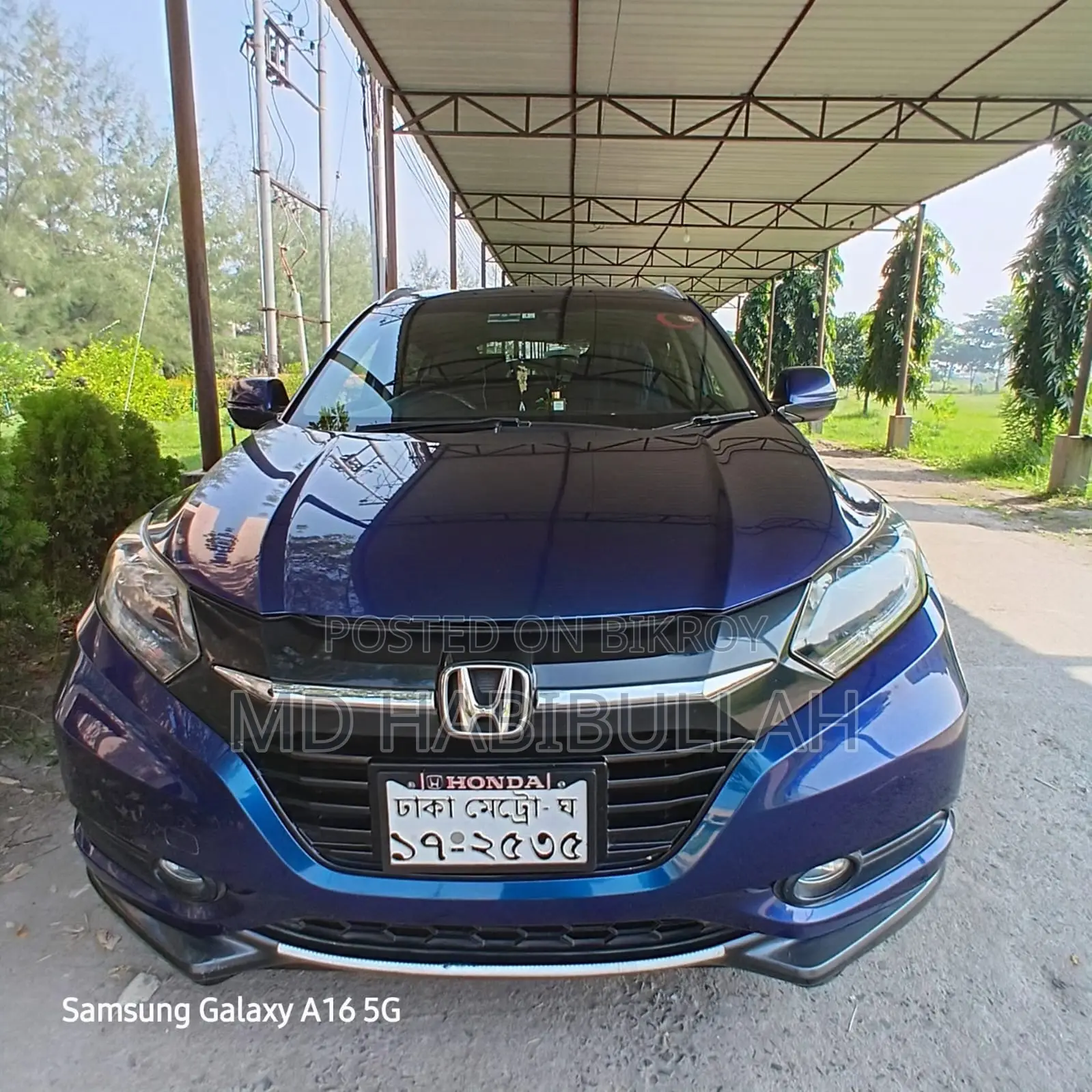 Honda Vezel 2014 Blue