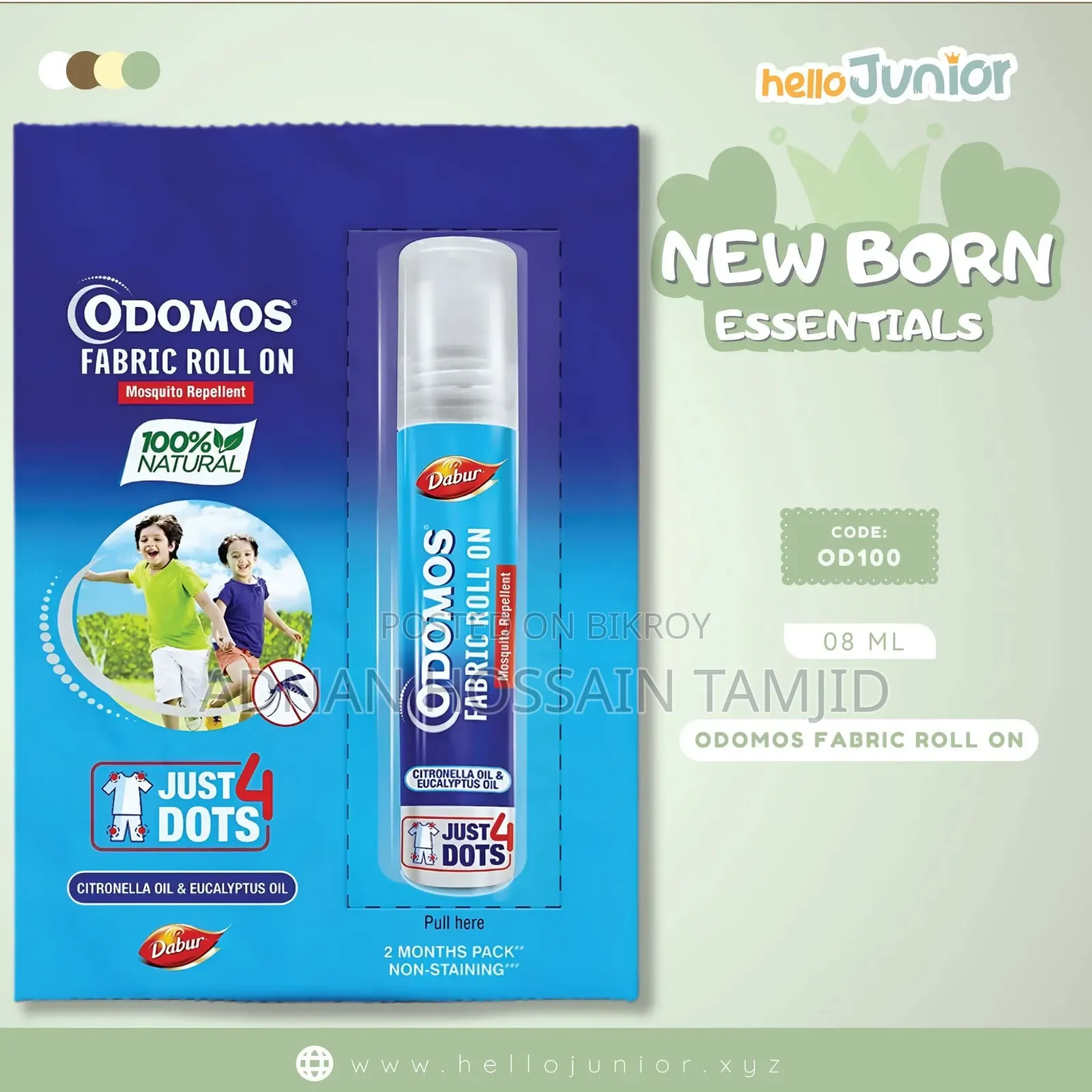 Odomos Cream Fabric Roll-on Combo - 100g Cream Fabric Roll-on 8ml