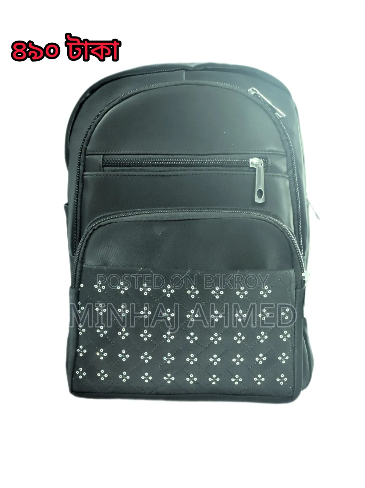 Girls School Bag Suitable for Class Four to Ten