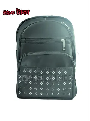 Girls School Bag Suitable for Class Four to Ten