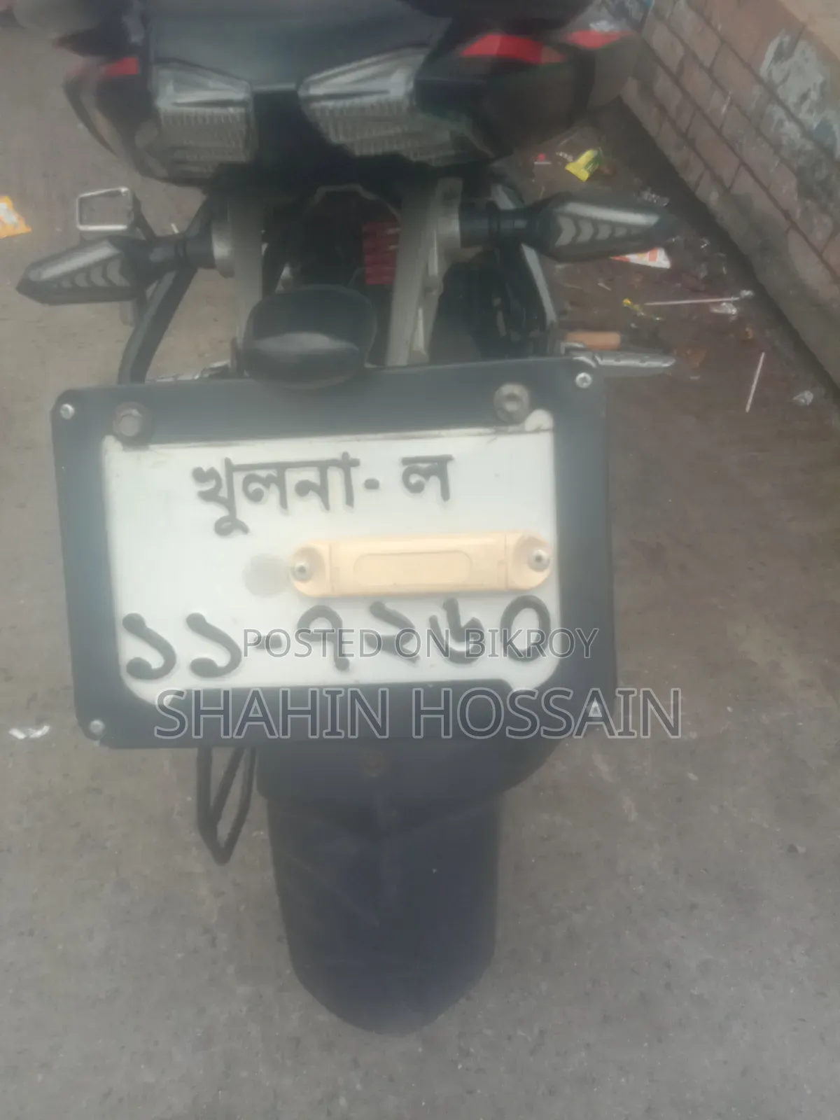 নতুন মোটরসাইকেল ২০২২ রেড