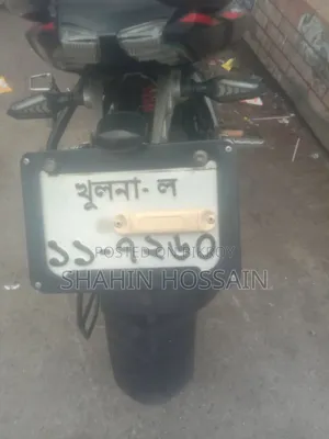 নতুন মোটরসাইকেল ২০২২ রেড