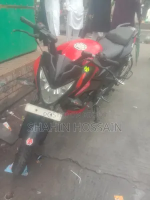 নতুন মোটরসাইকেল ২০২২ রেড