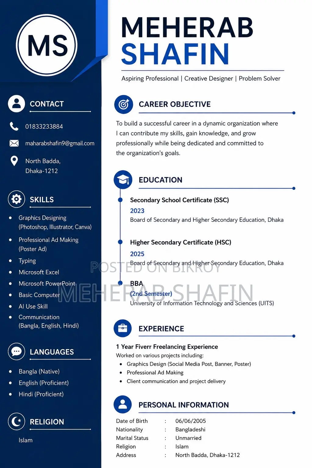 Computing IT job