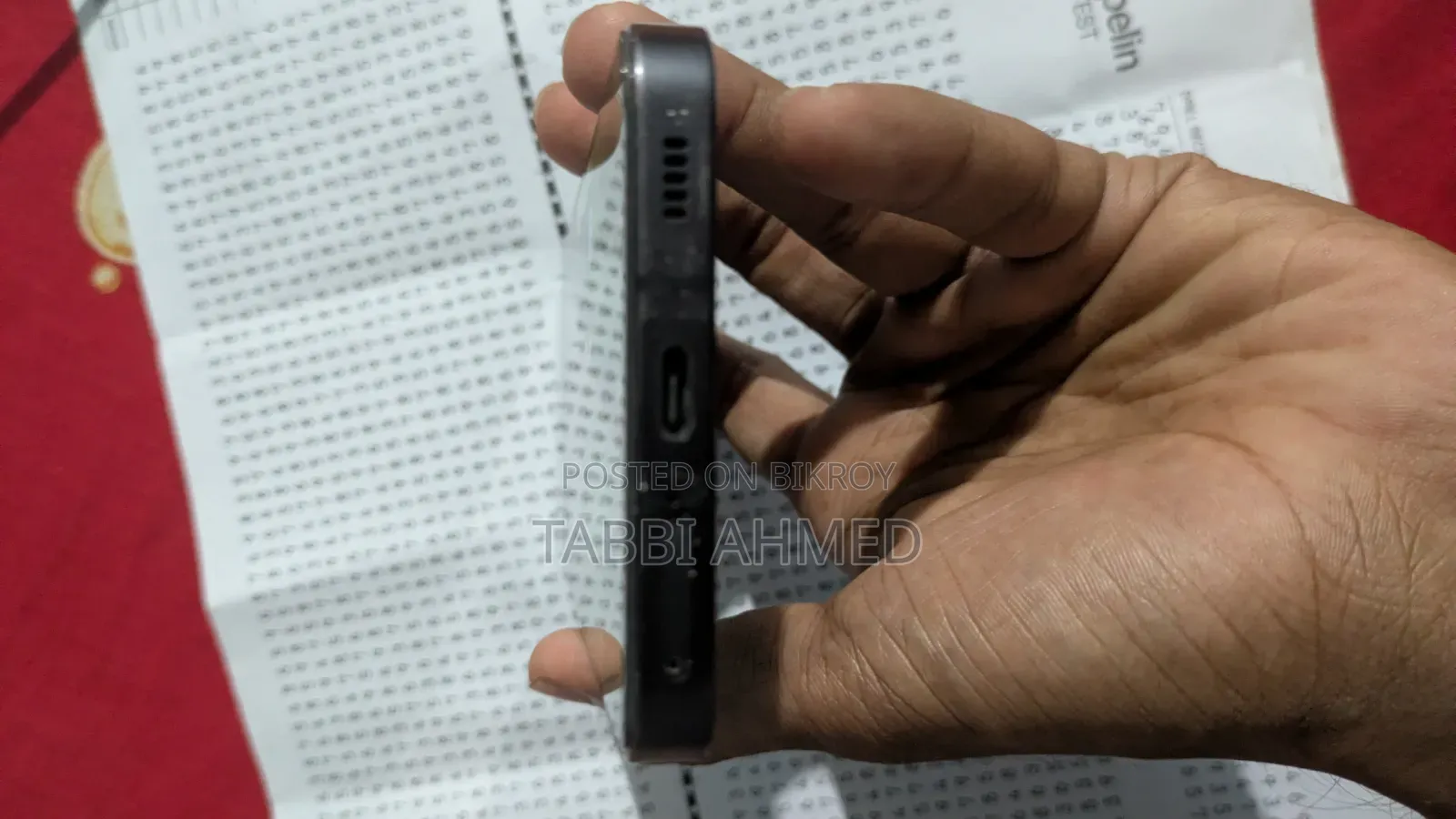 নাথিং ফোন ১ ২৫৬ জিবি কালো