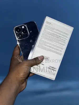 অ্যাপল আইফোন ১৪ প্রো ম্যাক্স ২৫৬ জিবি পার্পল
