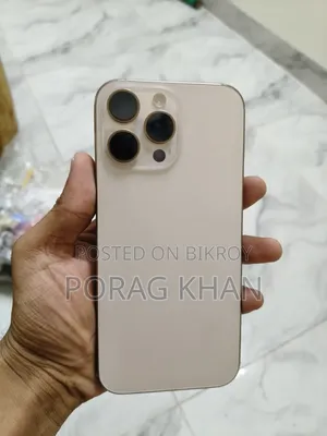 অ্যাপল আইফোন ১৬ প্রো ম্যাক্স ২৫৬ জিবি হোয়াইট