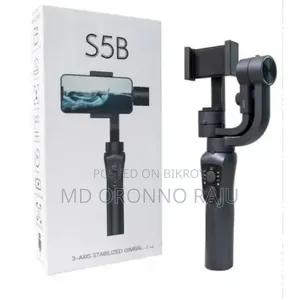 S5B 3-Axis Hand Held Stabilized Gimbal