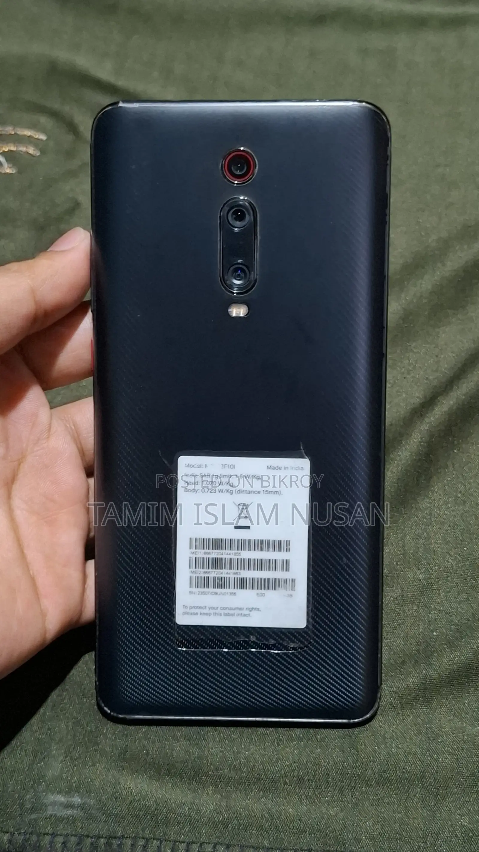 Xiaomi Redmi K20 ১২৮ জিবি ব্ল্যাক