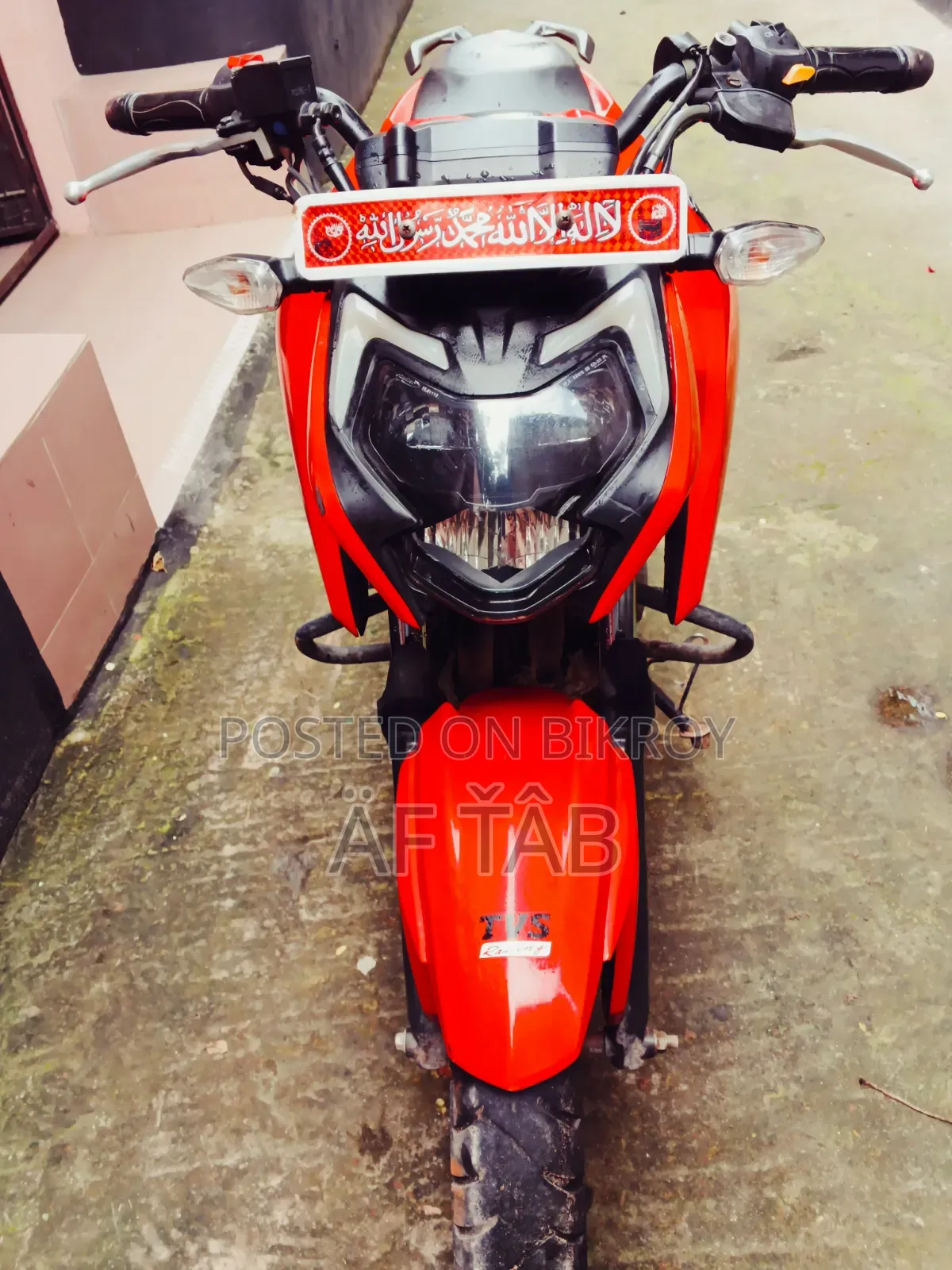 টিভিএস অ্যাপাচি আরটিআর ১৬০ ৪ভি ২০২১ লাল