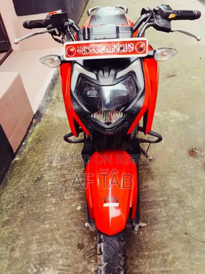 টিভিএস অ্যাপাচি আরটিআর ১৬০ ৪ভি ২০২১ লাল