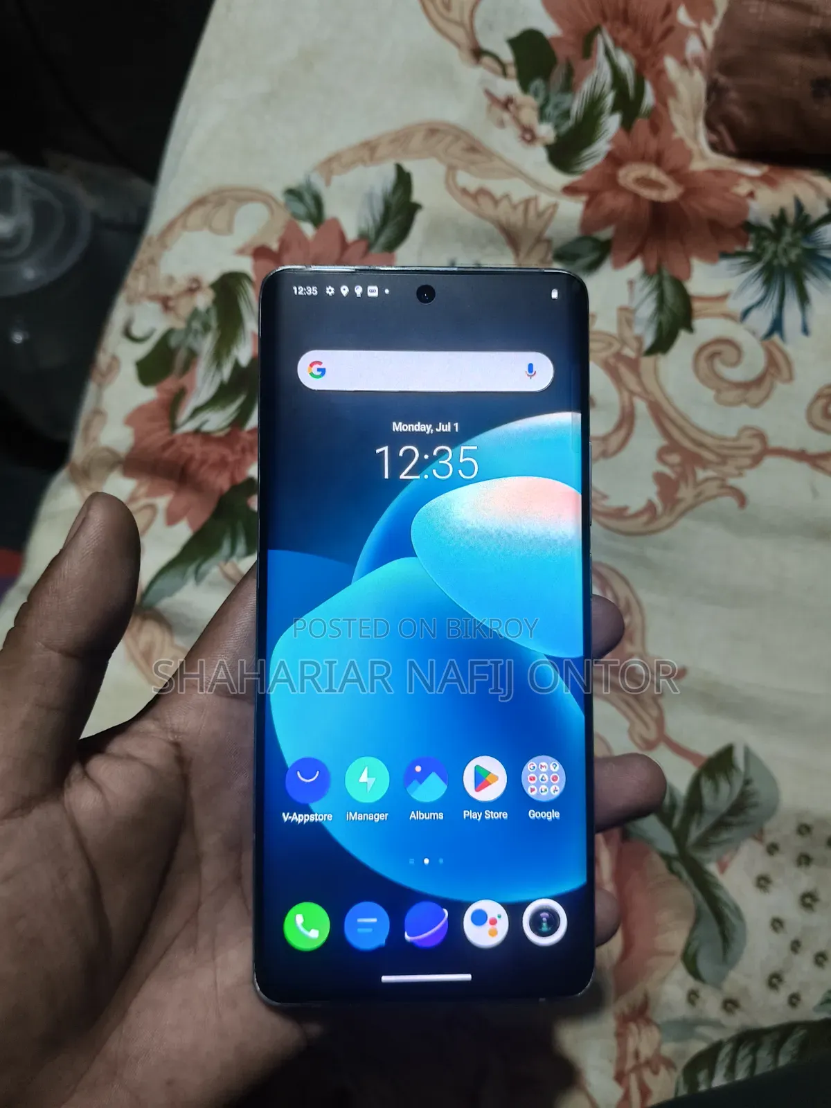 ভিভো এক্স৬০ প্রো ২৫৬ জিবি