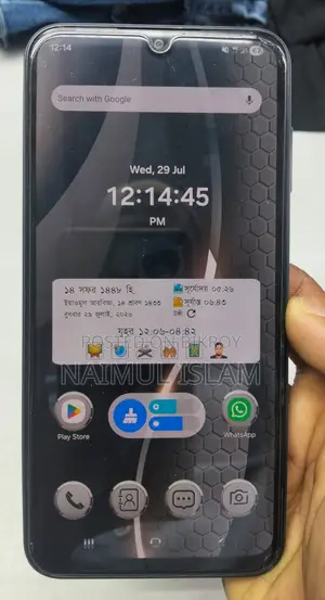 স্যামসাং গ্যালাক্সি এ১৫ ১২৮ জিবি কালো