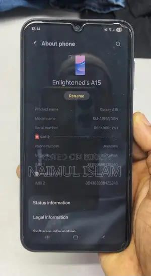 স্যামসাং গ্যালাক্সি এ১৫ ১২৮ জিবি কালো