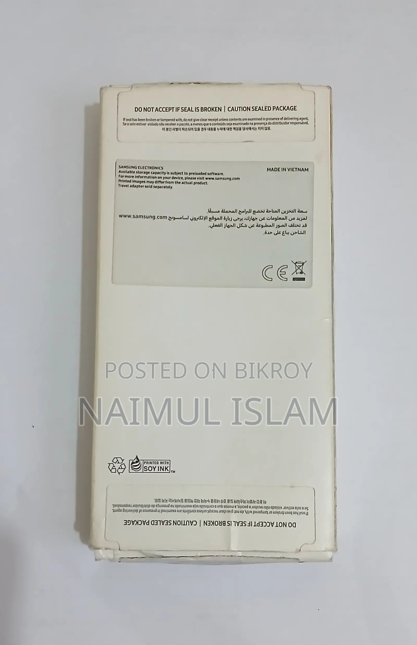 স্যামসাং গ্যালাক্সি এ১৫ ১২৮ জিবি কালো